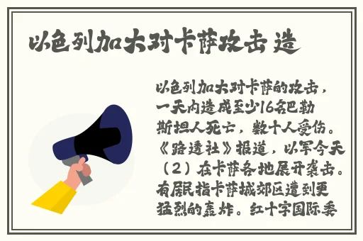ht50红桃xbxb